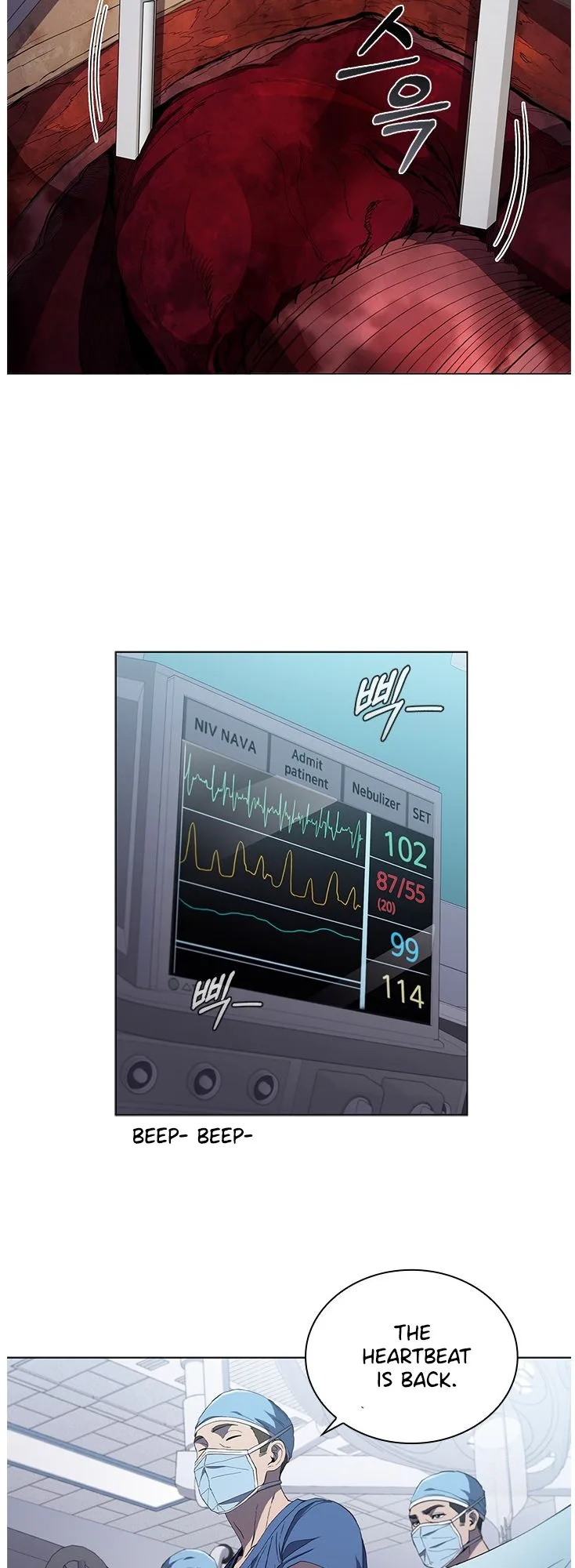 A True Doctor Chapter 112 page 48