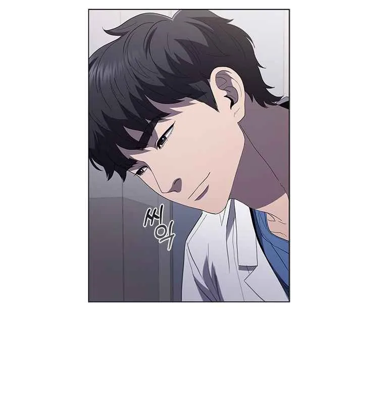 A True Doctor Chapter 113 page 31