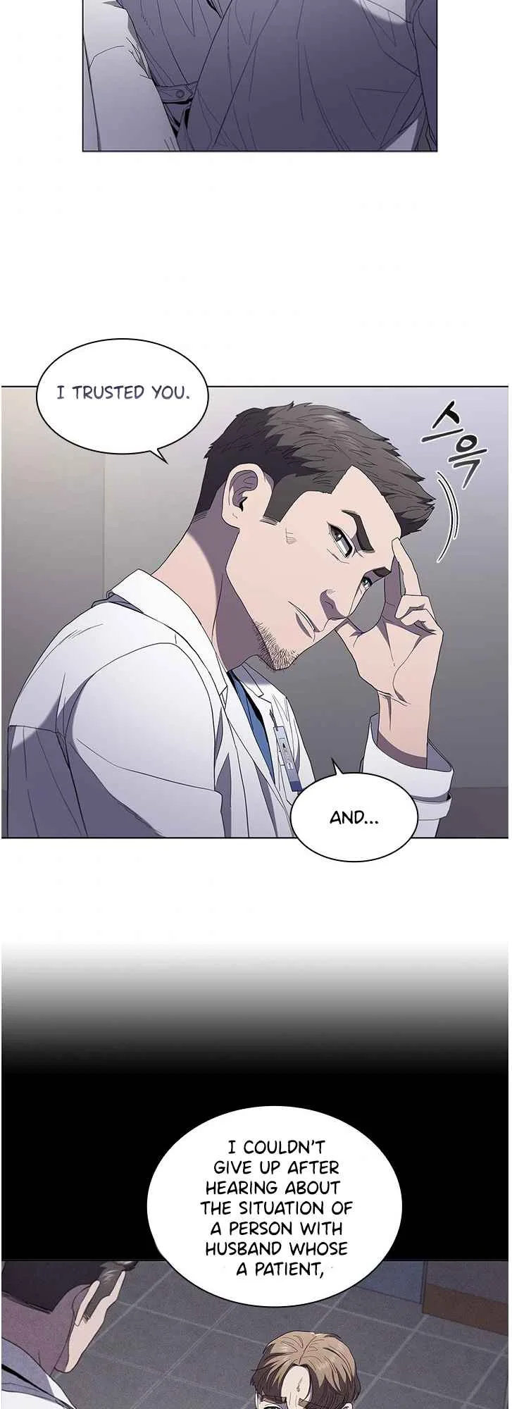 A True Doctor Chapter 113 page 29