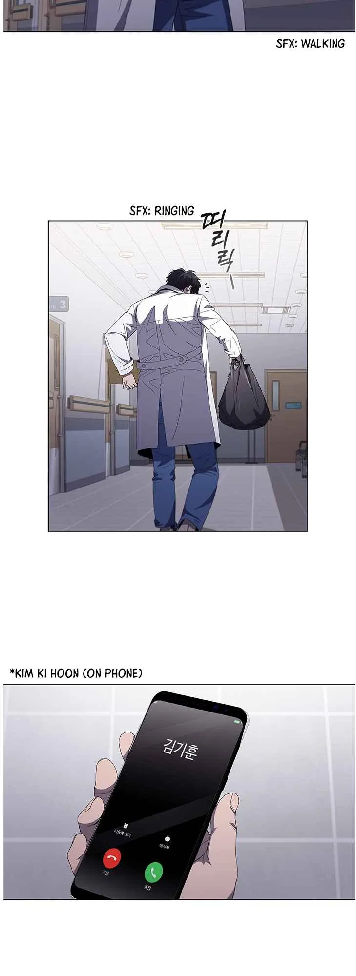 A True Doctor Chapter 114 page 3