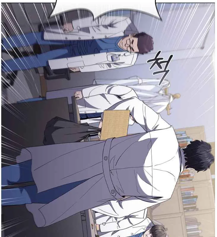 A True Doctor Chapter 114 page 31