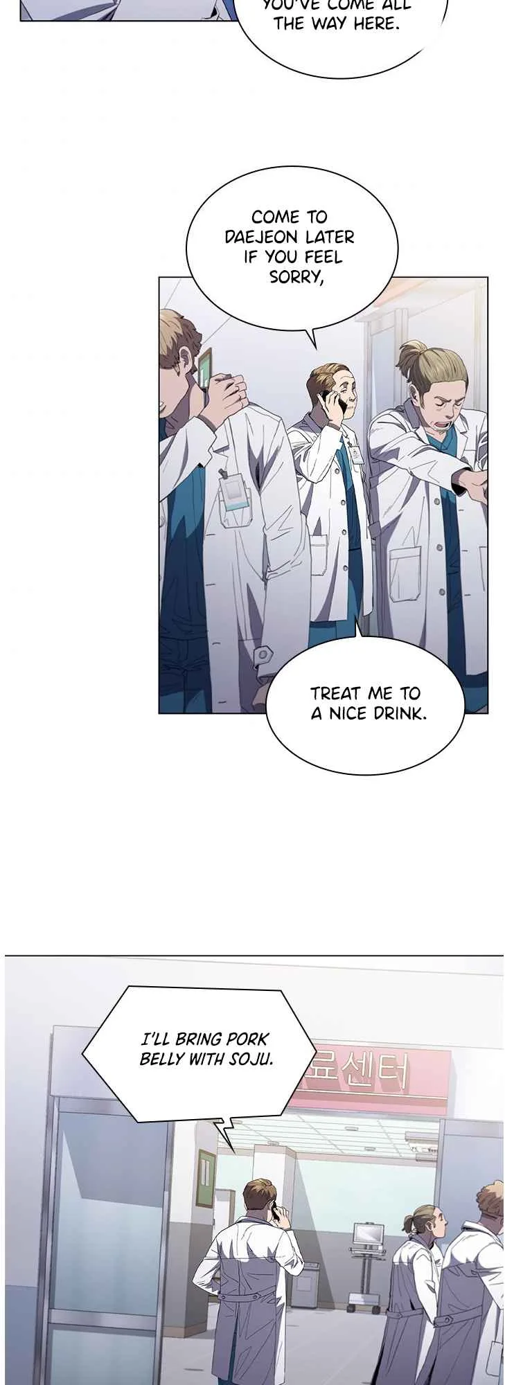 A True Doctor Chapter 114 page 7