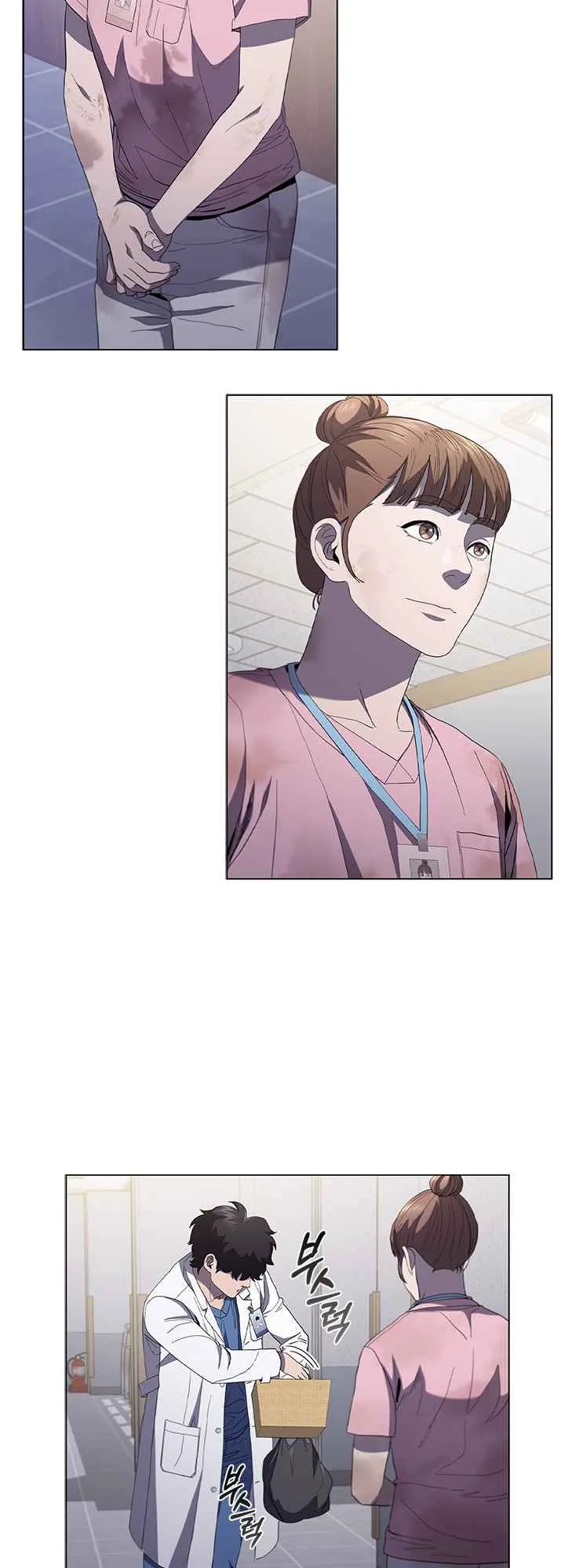 A True Doctor Chapter 114 page 14