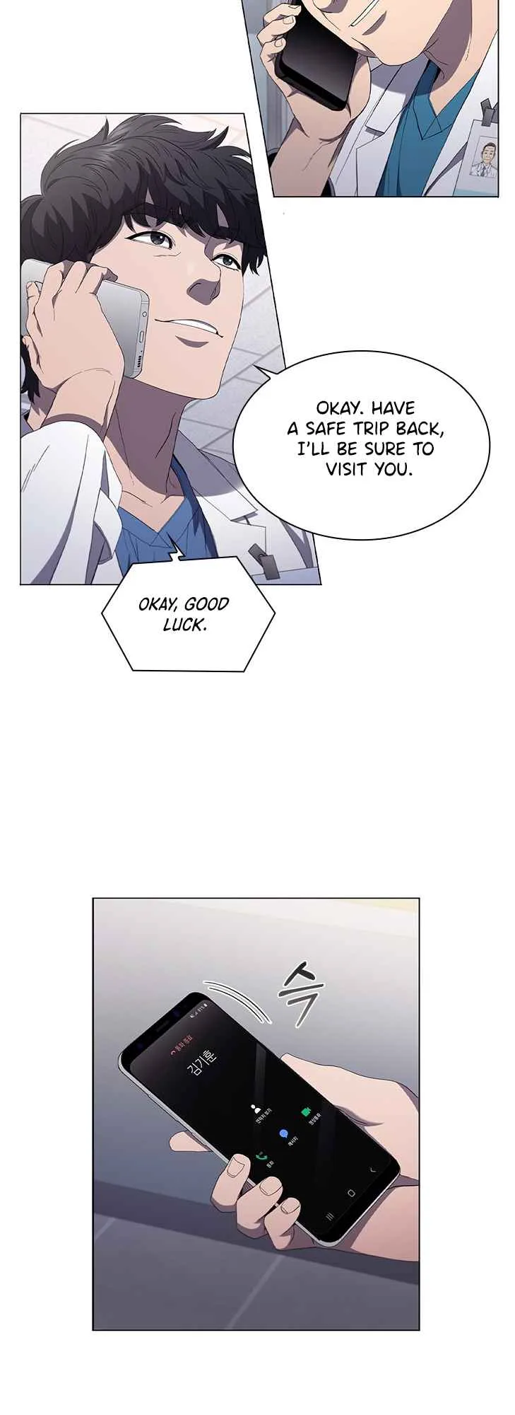 A True Doctor Chapter 114 page 9