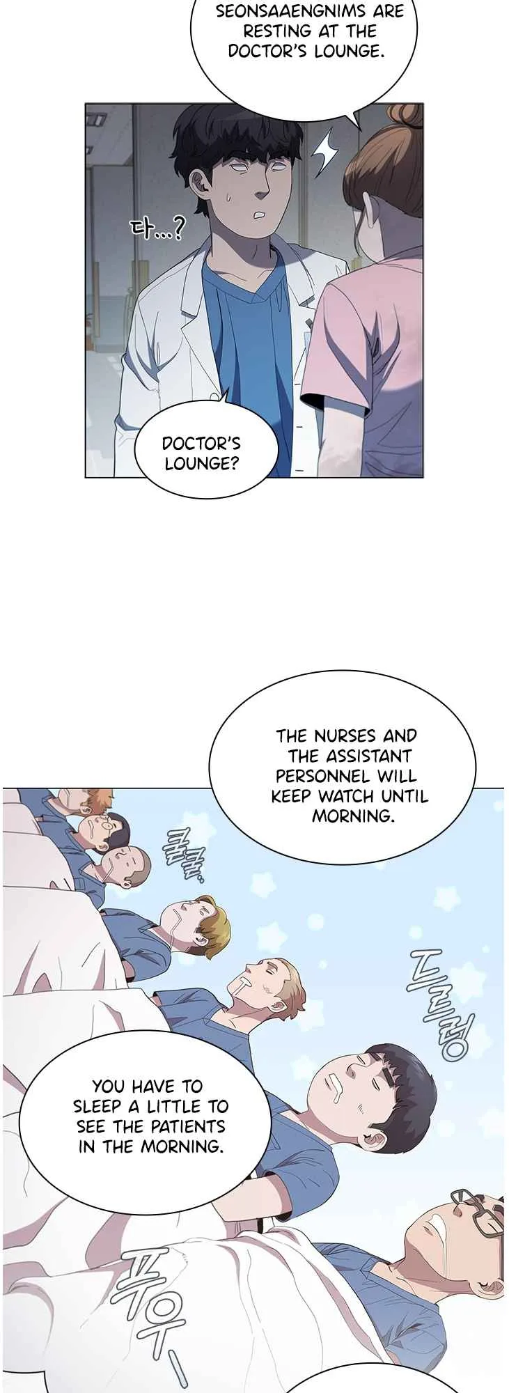 A True Doctor Chapter 114 page 18