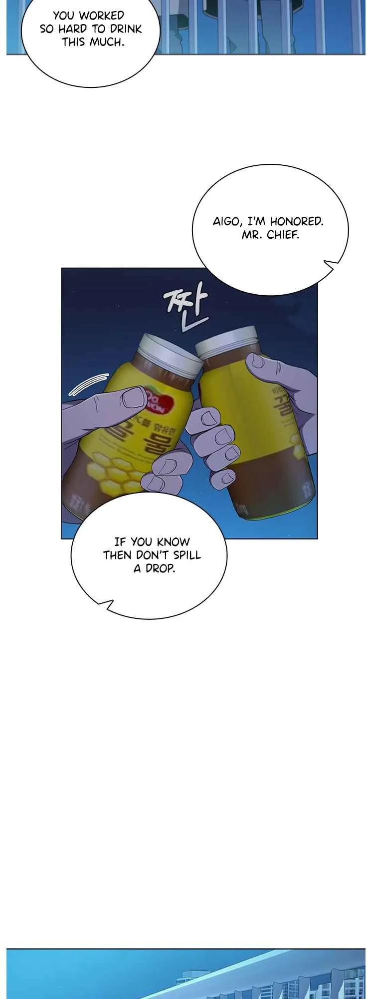 A True Doctor Chapter 115 page 4