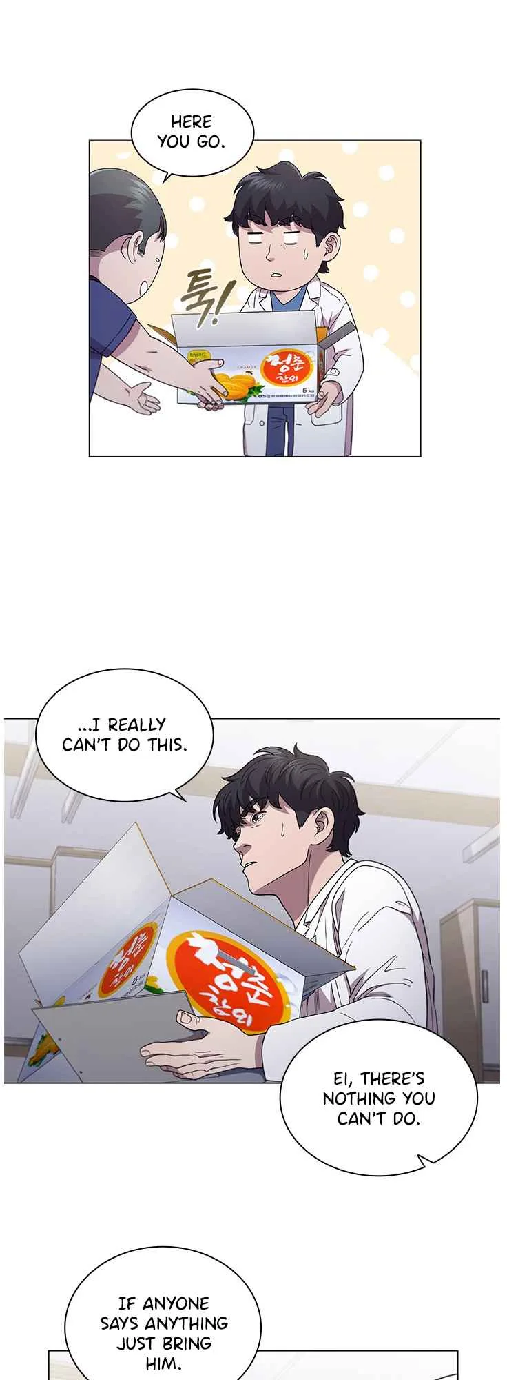 A True Doctor Chapter 115 page 18