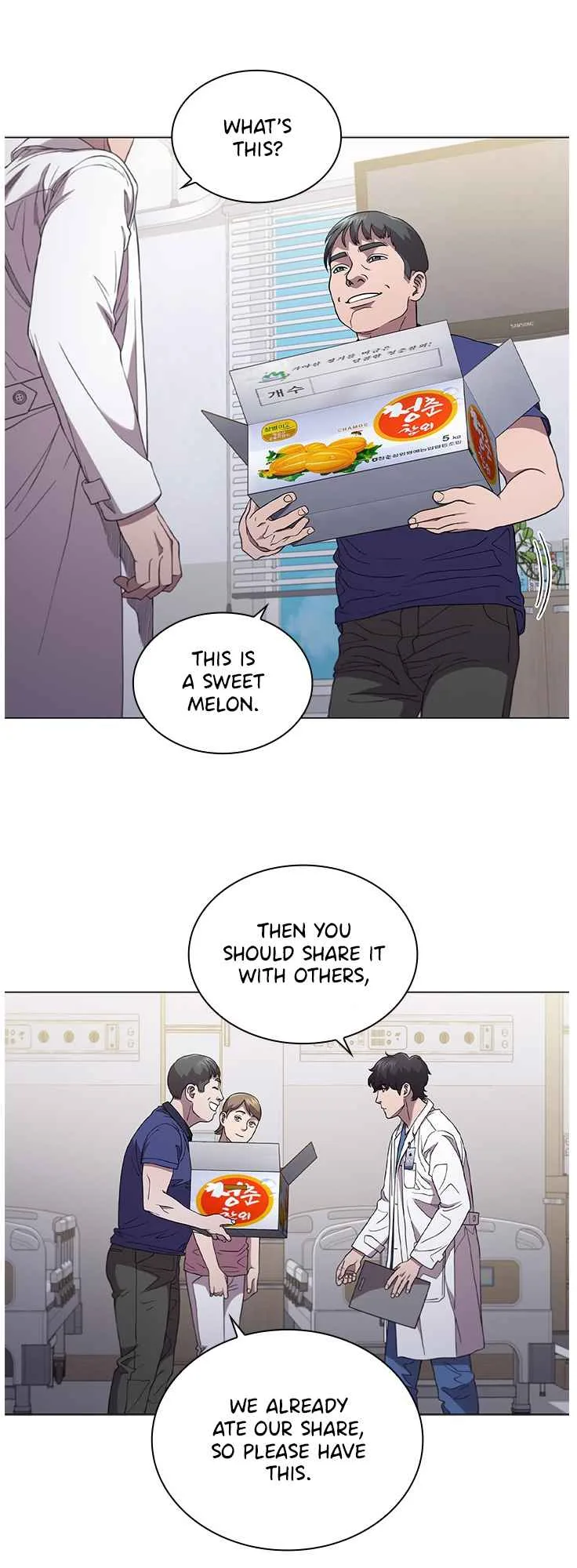 A True Doctor Chapter 115 page 17