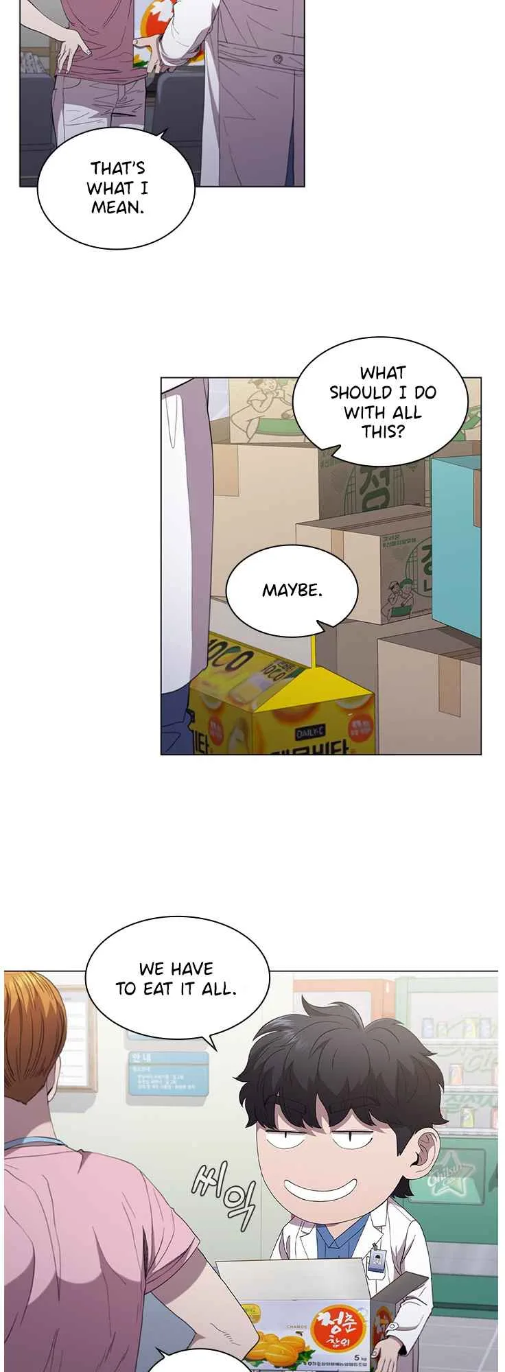 A True Doctor Chapter 115 page 26