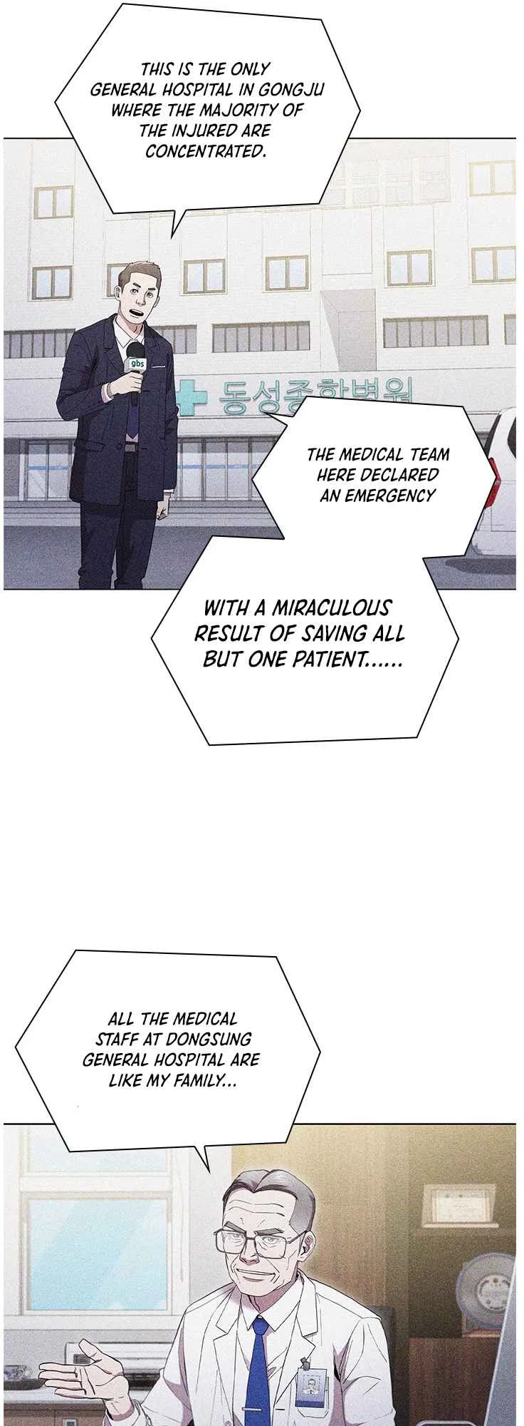 A True Doctor Chapter 116 page 10