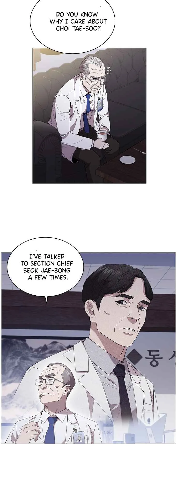 A True Doctor Chapter 116 page 37
