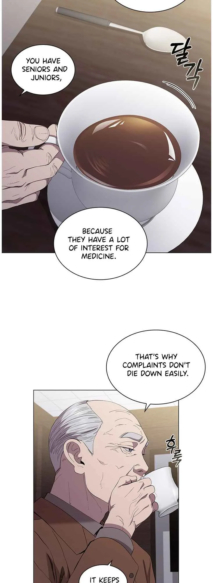 A True Doctor Chapter 116 page 39
