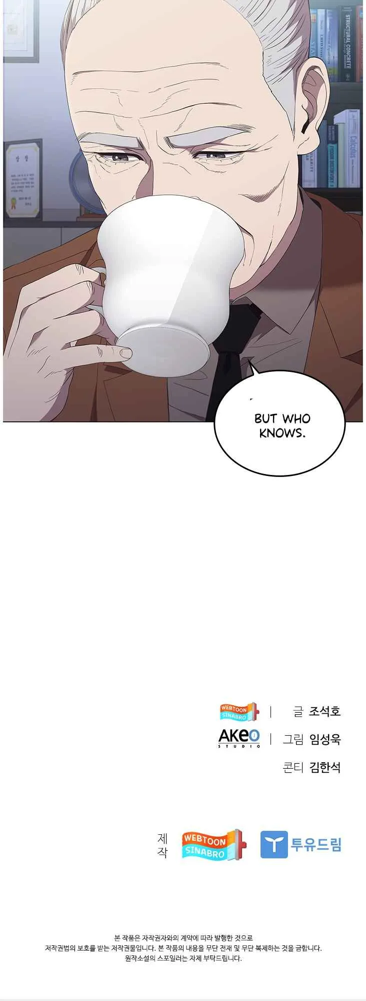 A True Doctor Chapter 116 page 45
