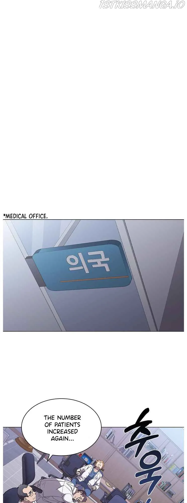 A True Doctor Chapter 117 page 13