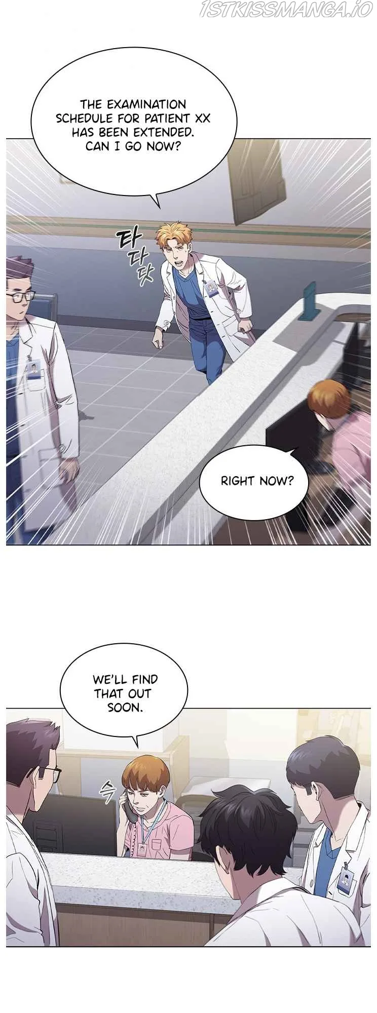 A True Doctor Chapter 117 page 7