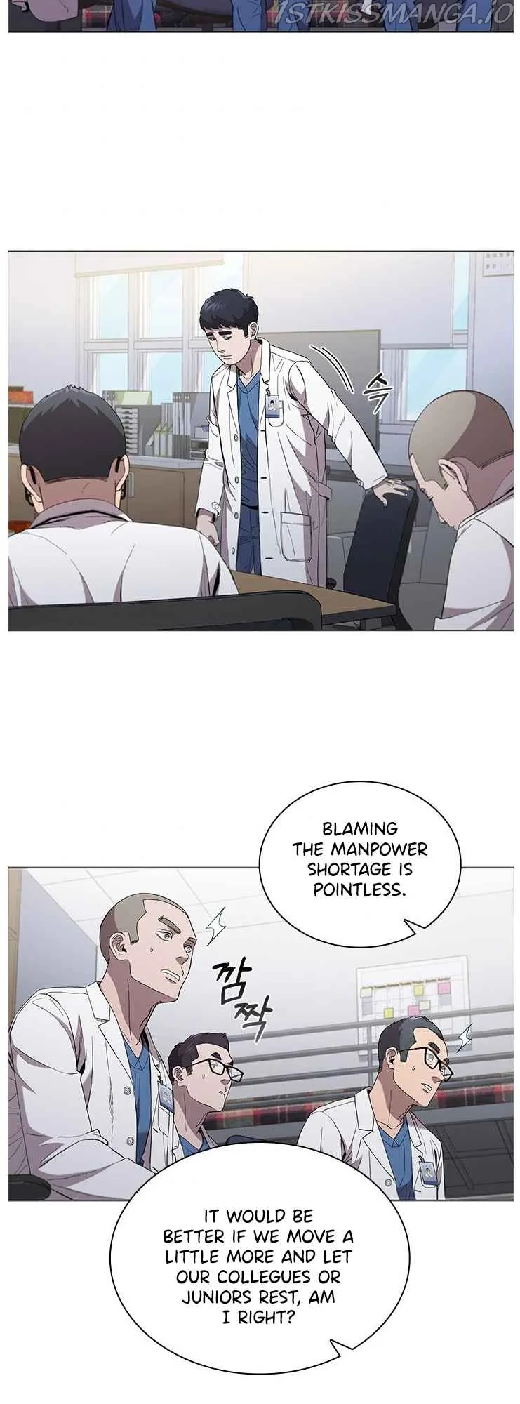 A True Doctor Chapter 117 page 29