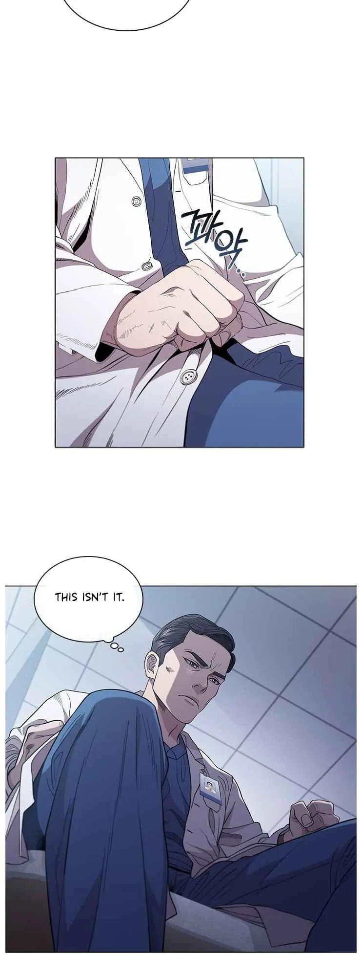 A True Doctor Chapter 118 page 8