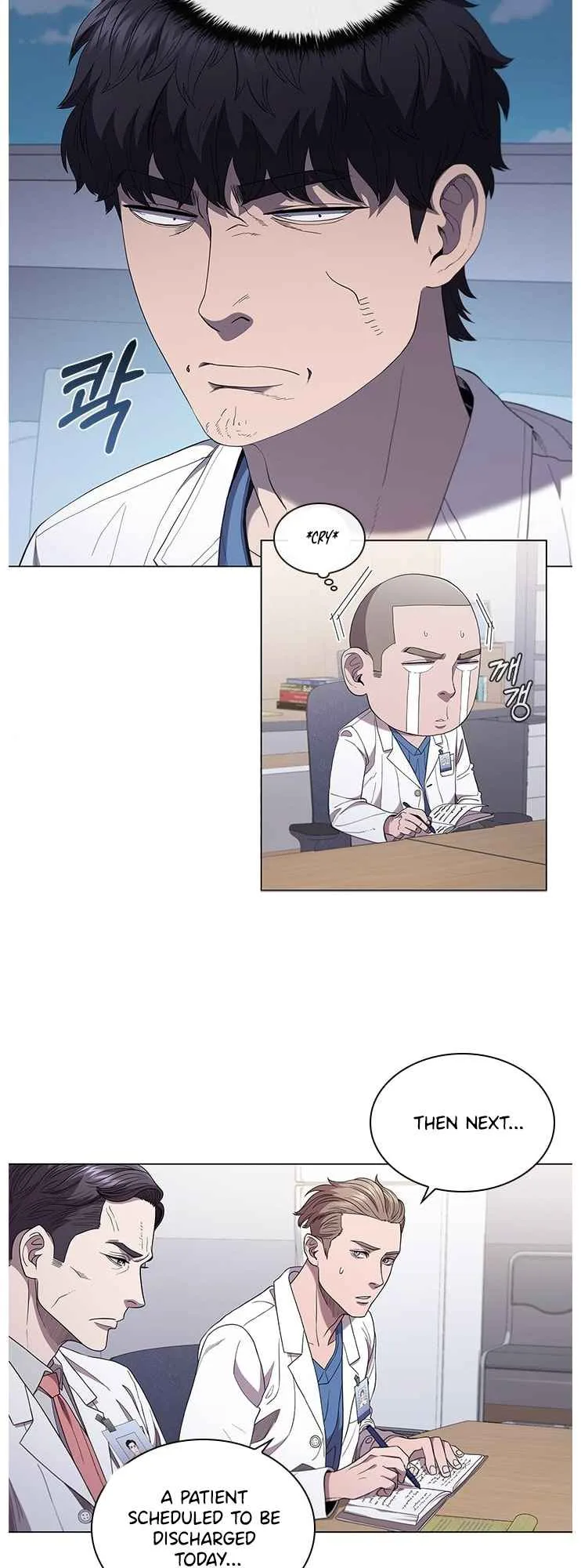 A True Doctor Chapter 118 page 7