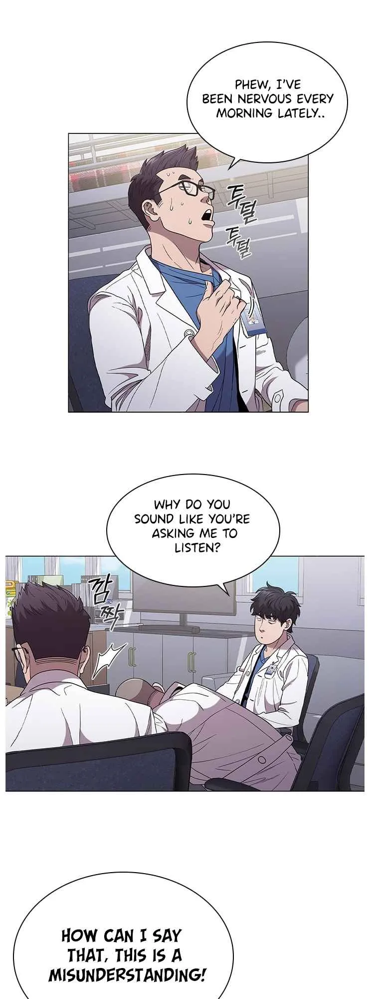 A True Doctor Chapter 118 page 11