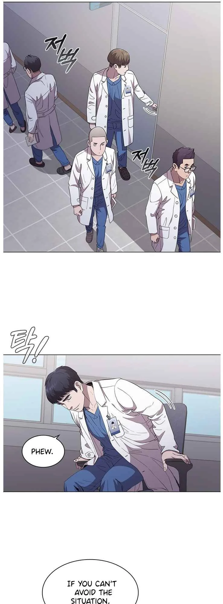 A True Doctor Chapter 118 page 19