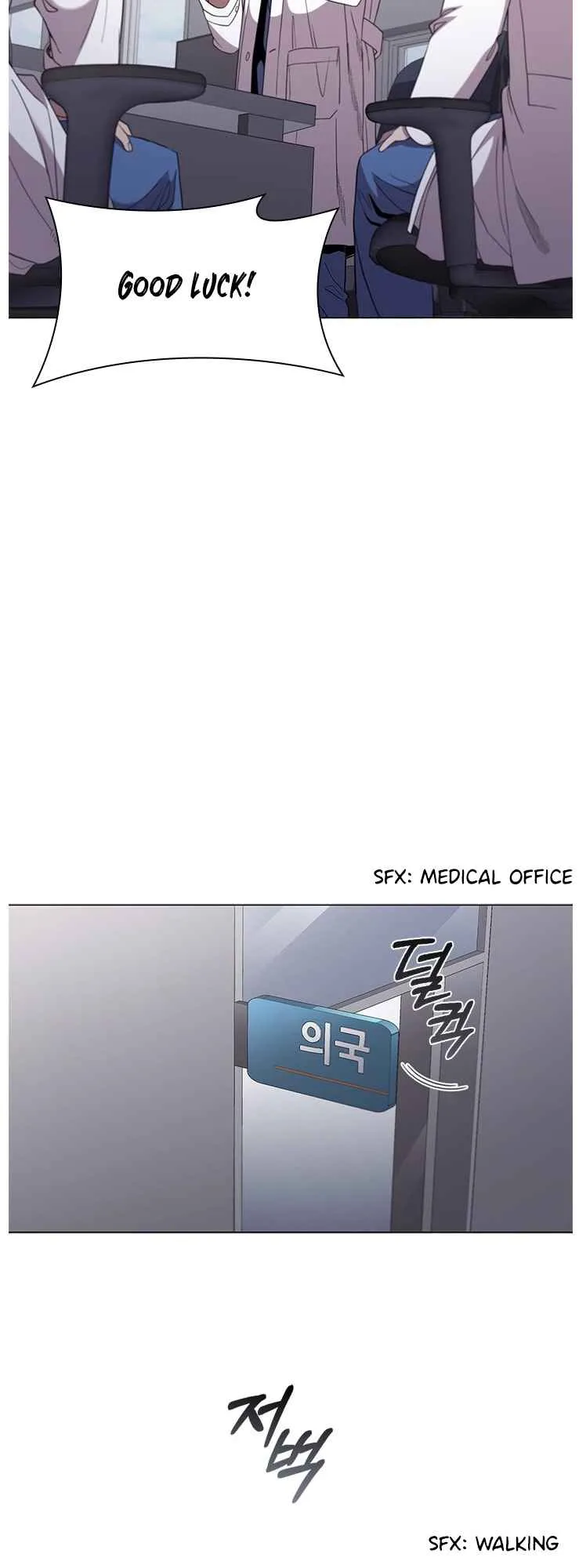A True Doctor Chapter 118 page 18