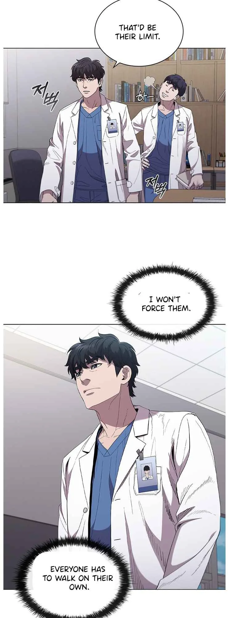 A True Doctor Chapter 118 page 21
