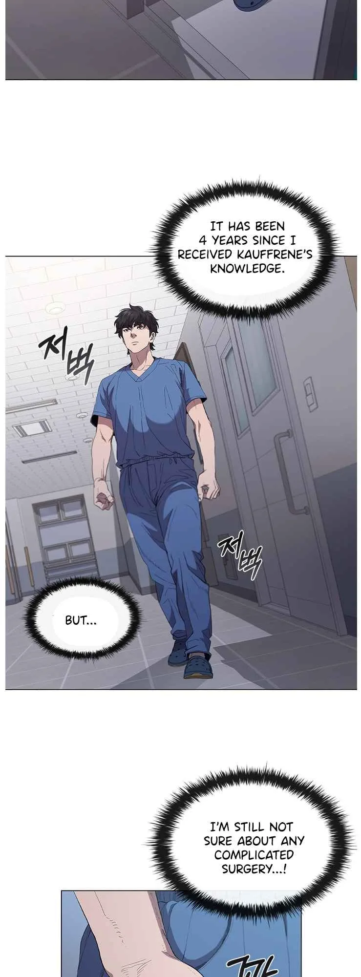 A True Doctor Chapter 118 page 26