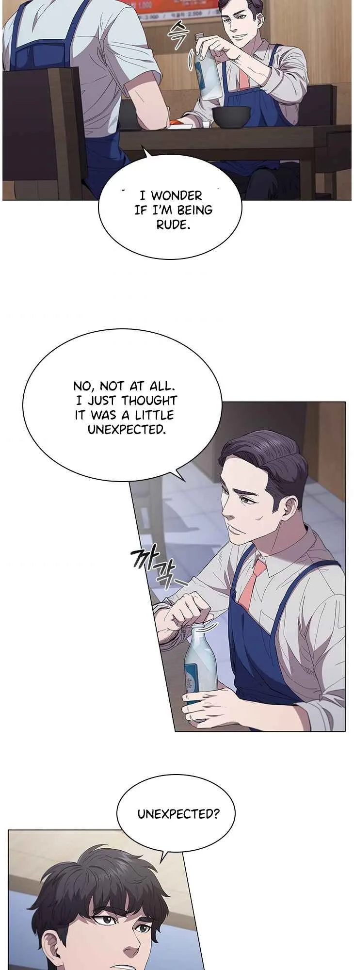 A True Doctor Chapter 119 page 24