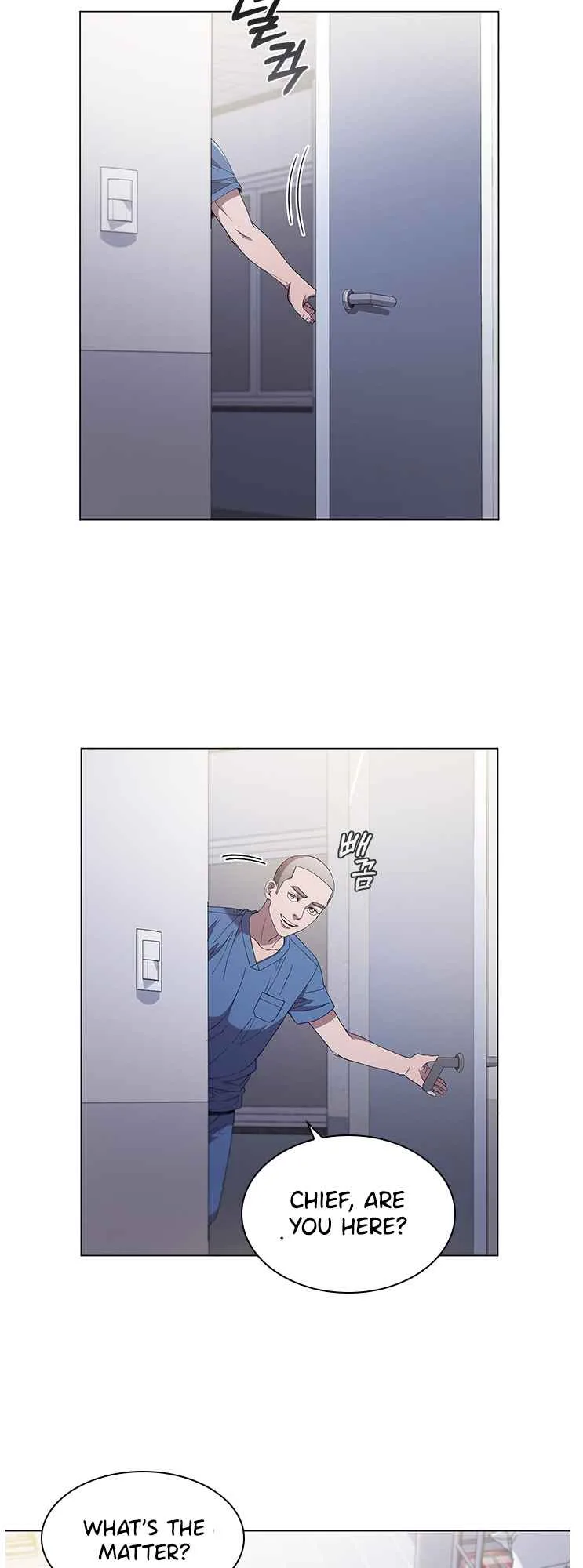 A True Doctor Chapter 119 page 3