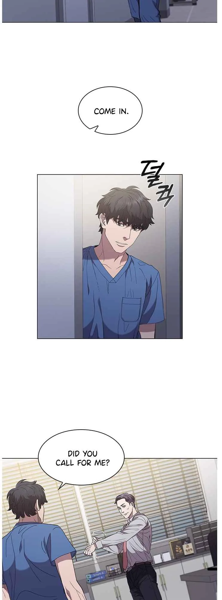 A True Doctor Chapter 119 page 8