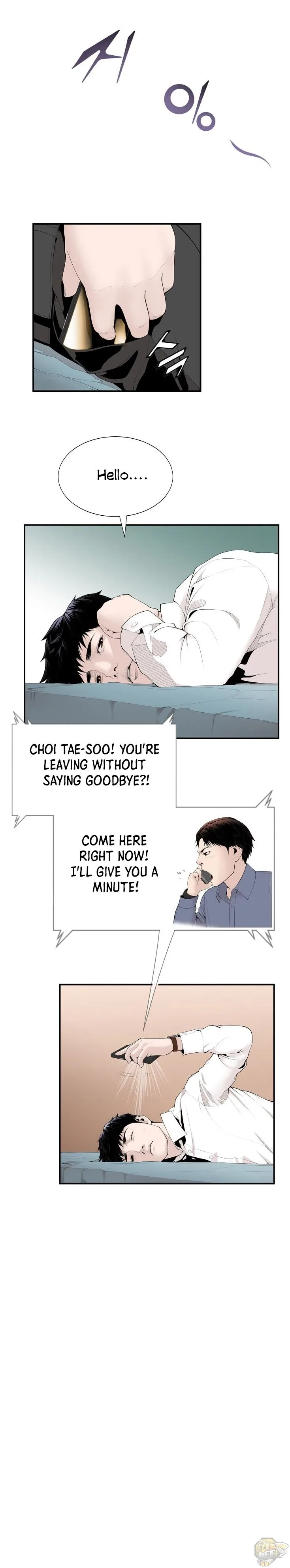 A True Doctor Chapter 12 page 9