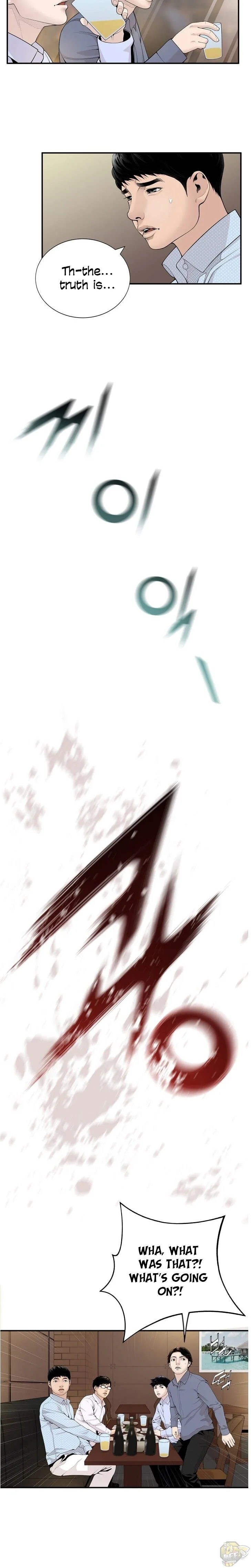 A True Doctor Chapter 12 page 14