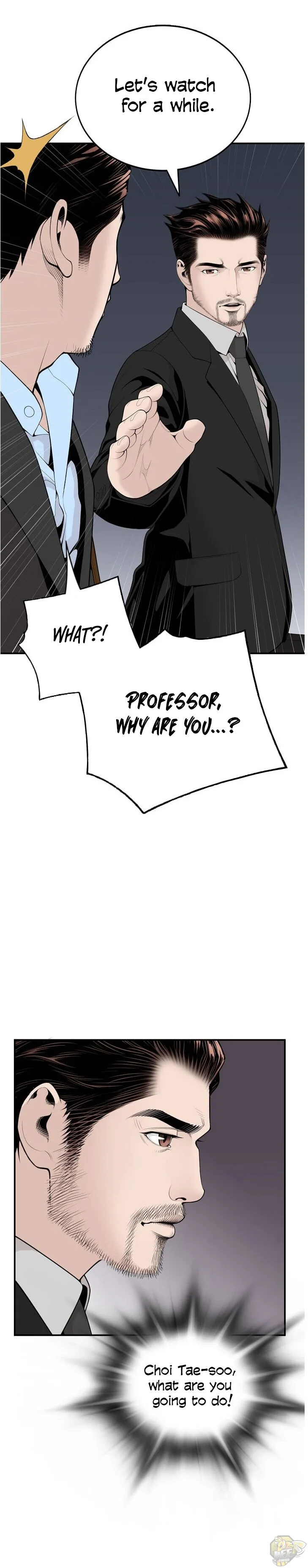 A True Doctor Chapter 12 page 17