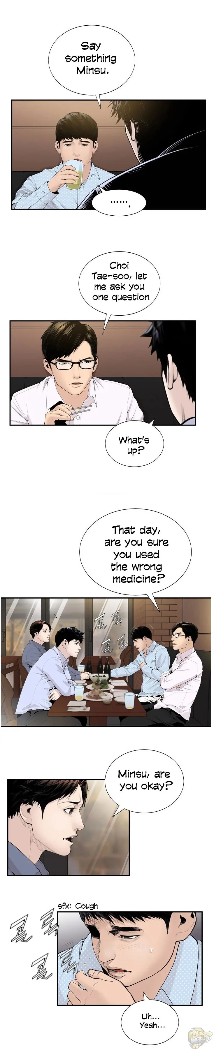 A True Doctor Chapter 12 page 11