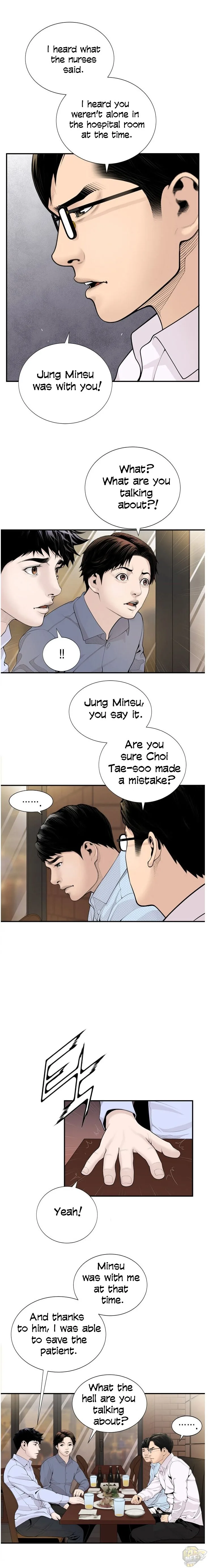 A True Doctor Chapter 12 page 12
