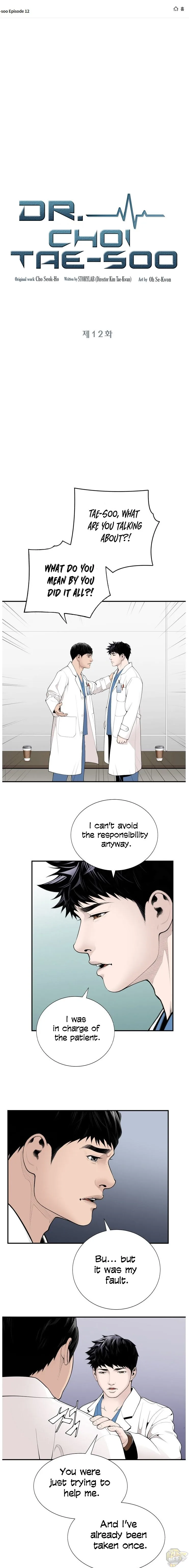 A True Doctor Chapter 12 page 1