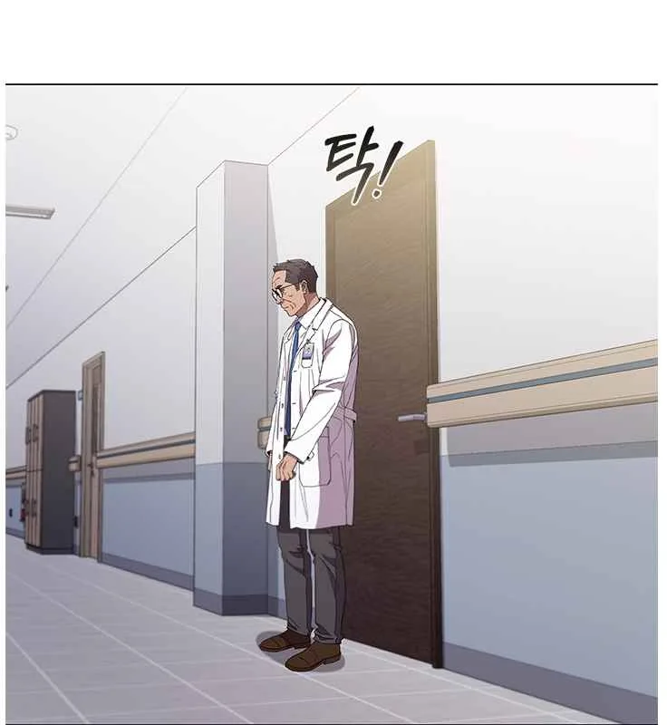 A True Doctor Chapter 120 page 31