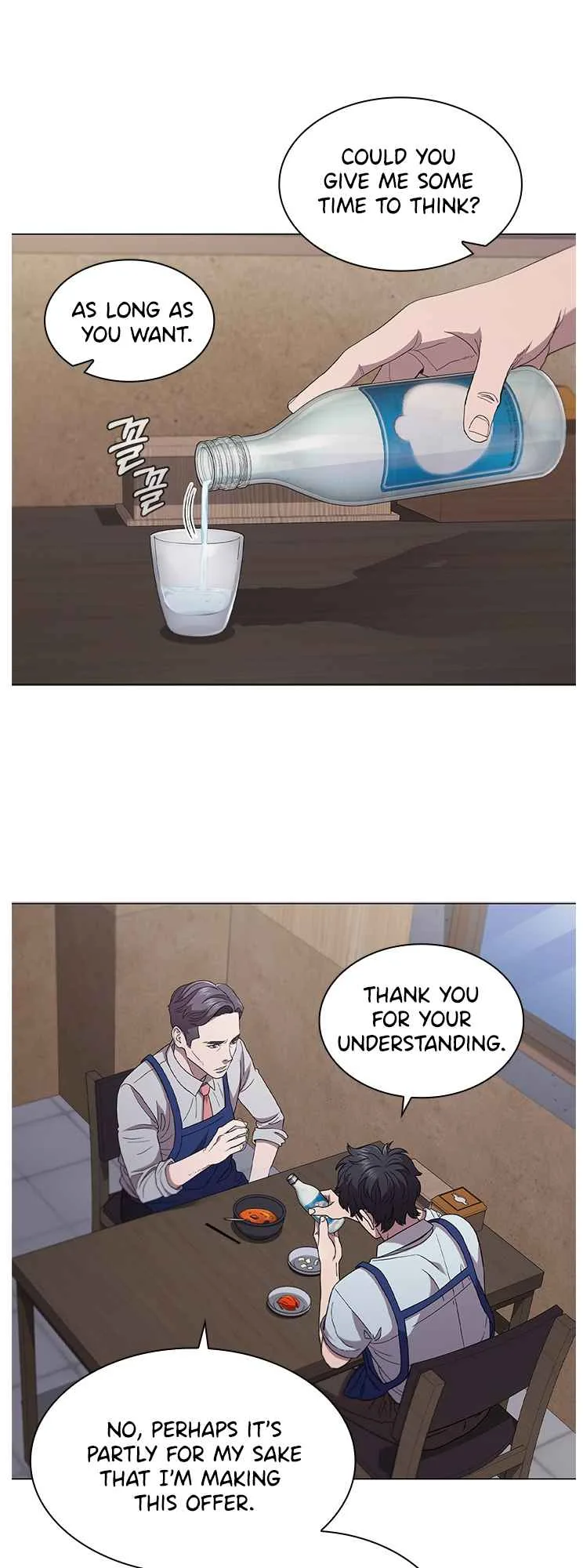 A True Doctor Chapter 120 page 11