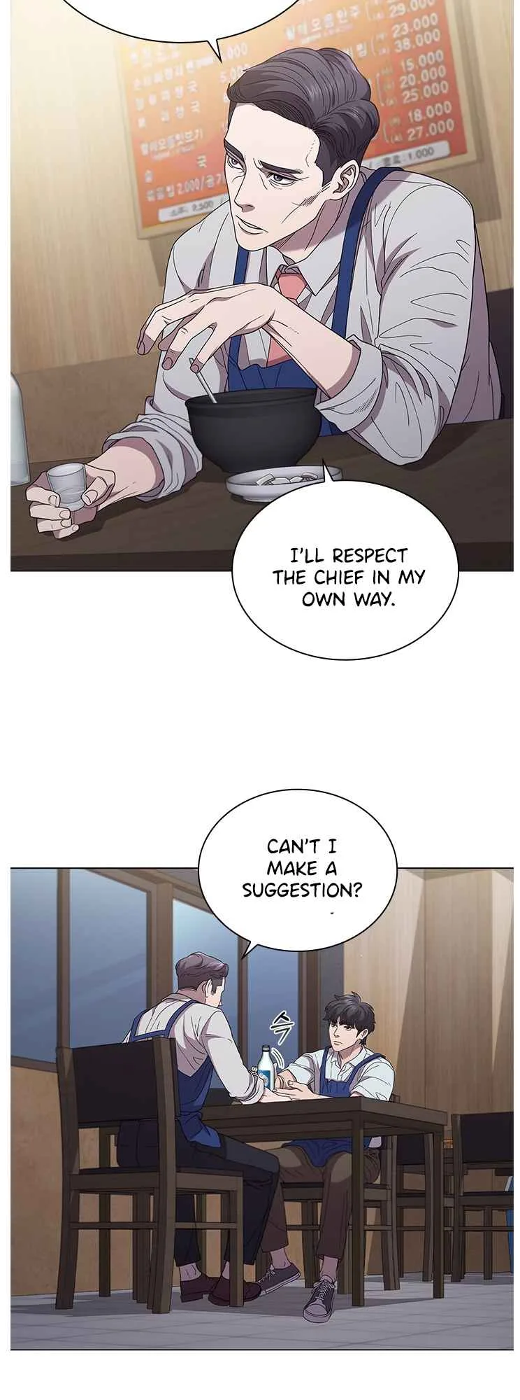 A True Doctor Chapter 120 page 10