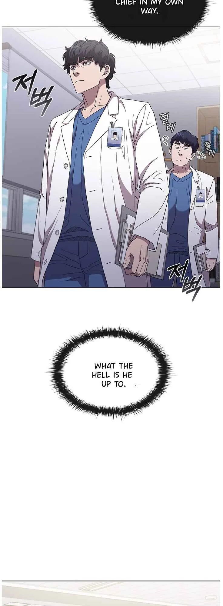 A True Doctor Chapter 120 page 19