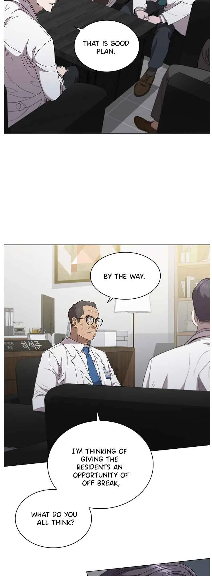 A True Doctor Chapter 120 page 39