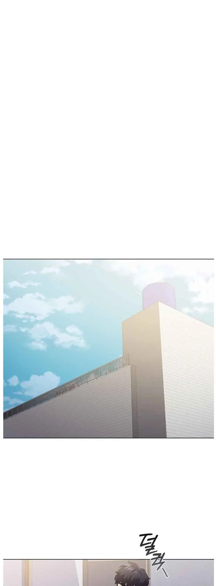 A True Doctor Chapter 121 page 29