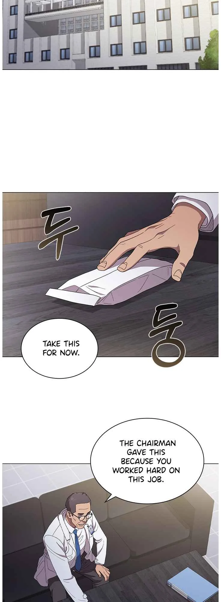 A True Doctor Chapter 121 page 10