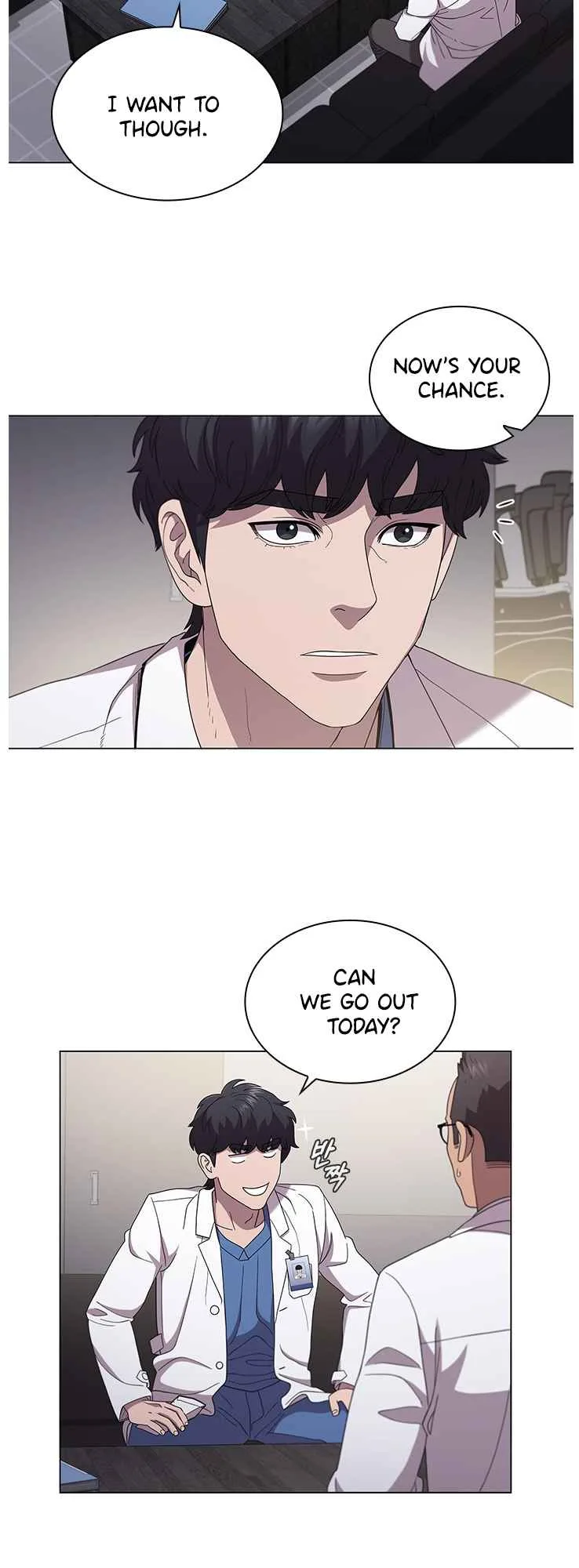A True Doctor Chapter 121 page 17