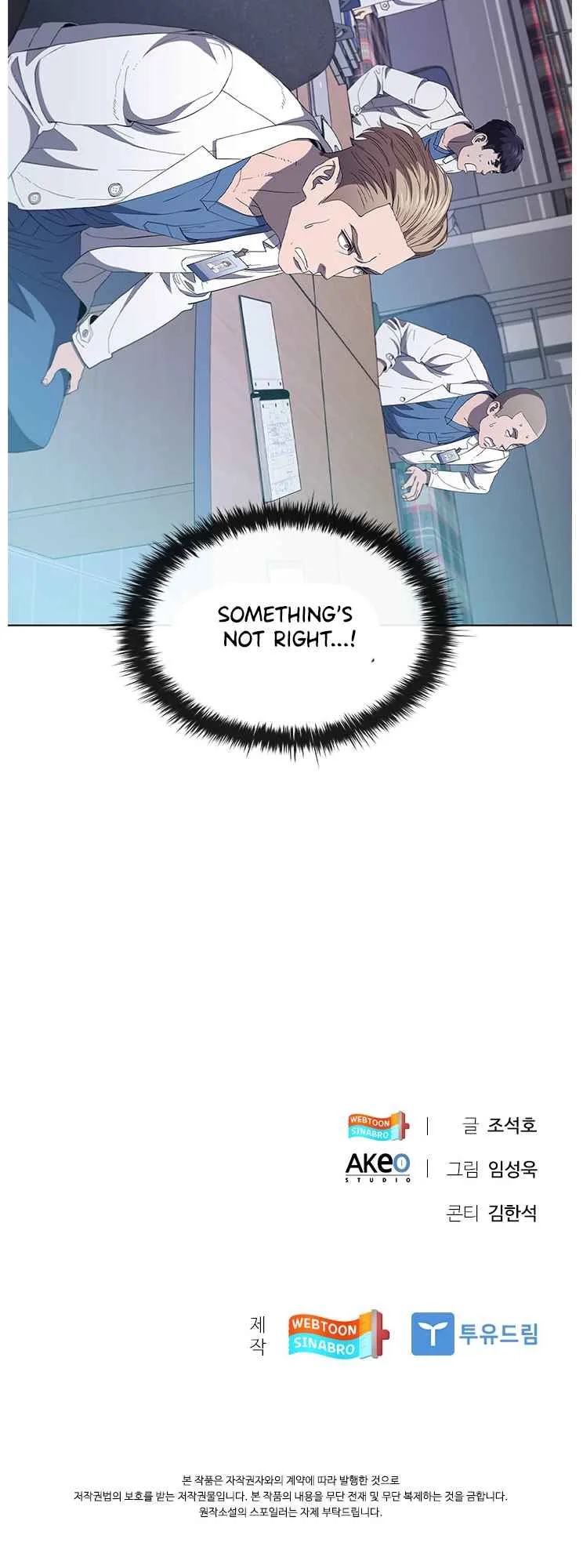 A True Doctor Chapter 121 page 45