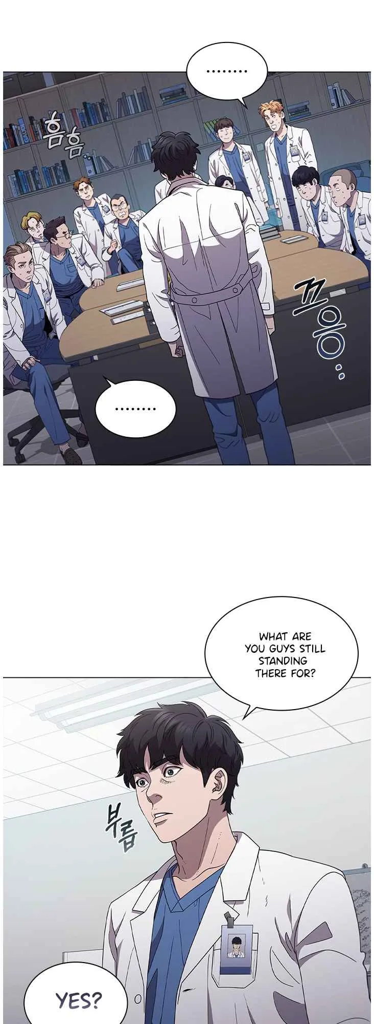 A True Doctor Chapter 122 page 3