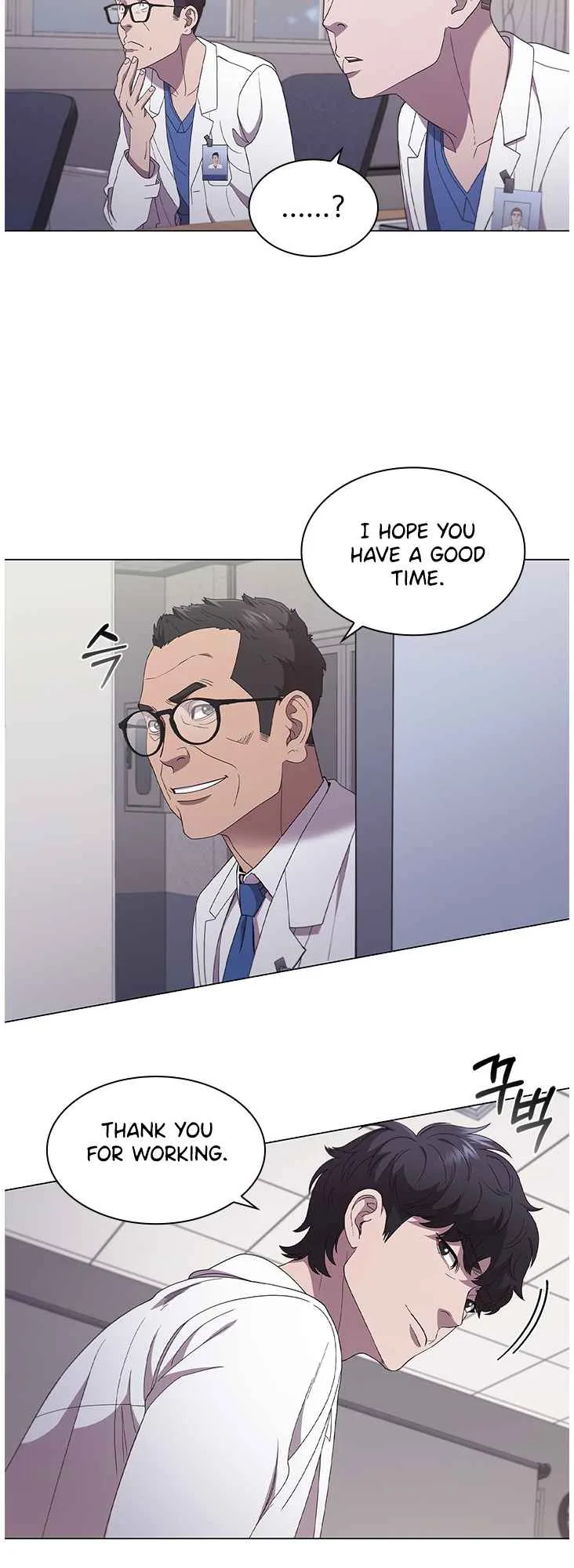 A True Doctor Chapter 122 page 11