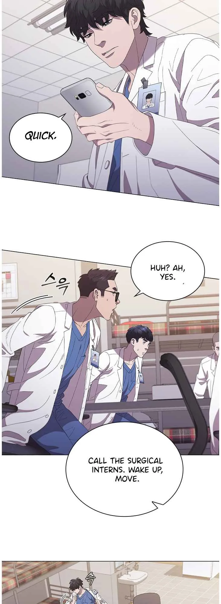 A True Doctor Chapter 122 page 13