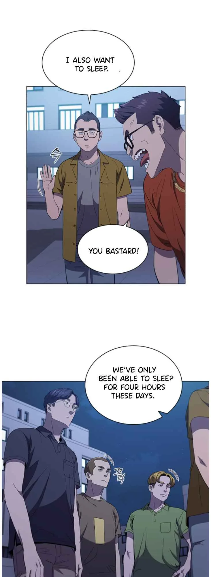 A True Doctor Chapter 122 page 27