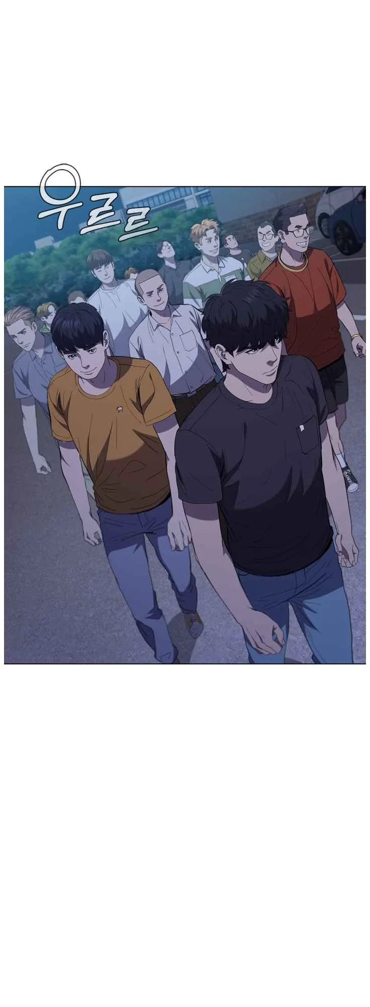 A True Doctor Chapter 122 page 33